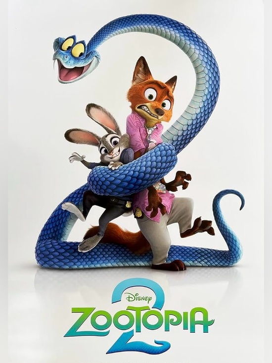 Allposters Other - Disney Zootopia 2 Poster Teaser One Sheet Nick Wilde Judy Hopps - New 22"x34"